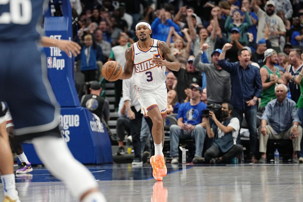 为夷的原因 为夷的原因