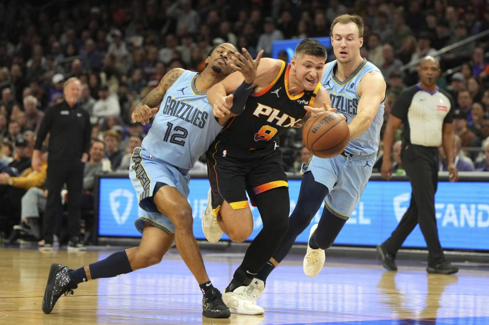 球球迷的目 球球迷的目